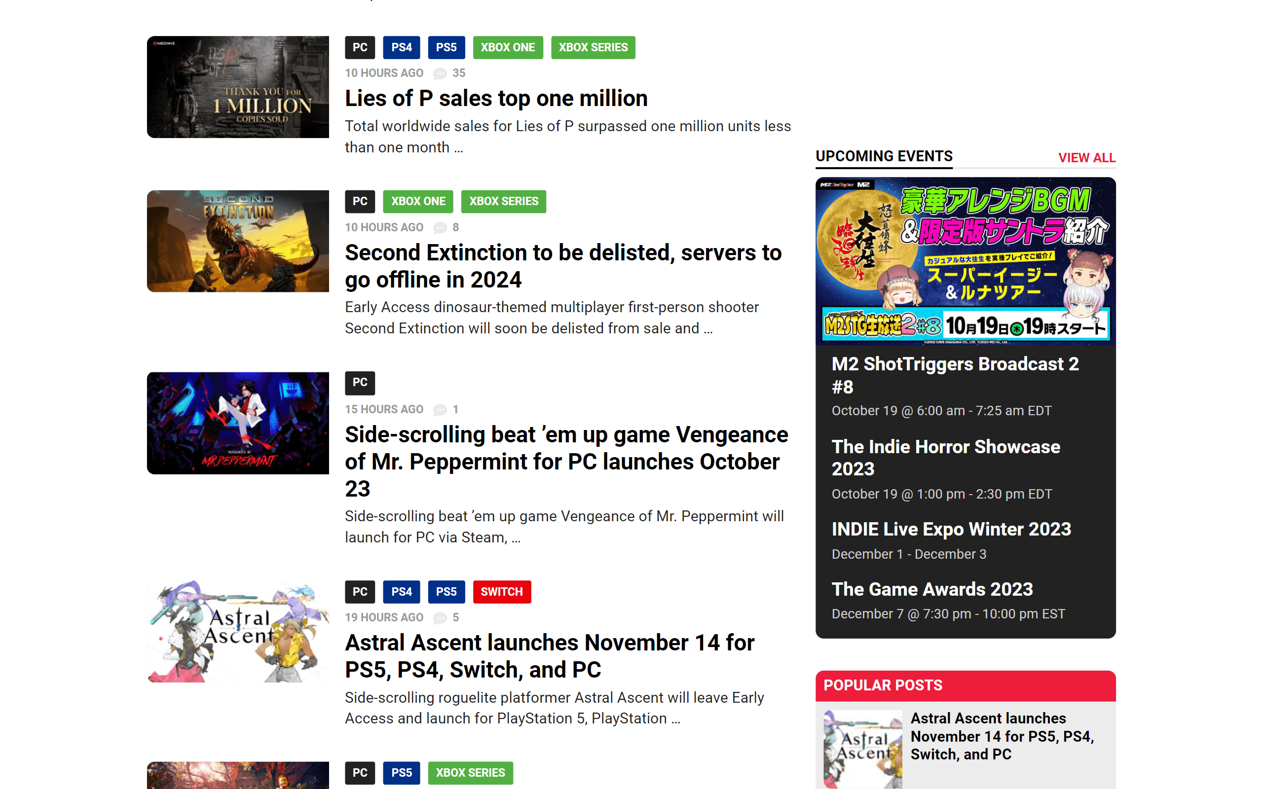 Gematsu gaming blog